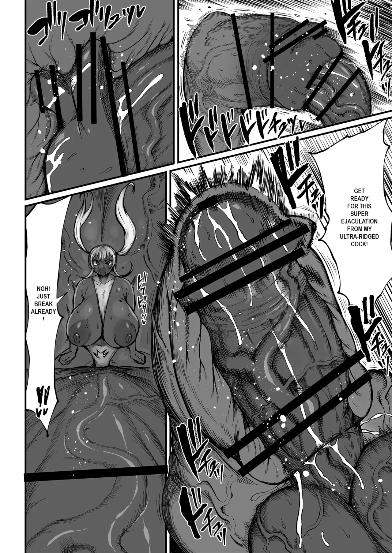 Super Cock Showdown Maratian Kingdom Arc page 270