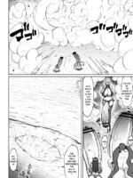 Super Cock Showdown Maratian Kingdom Arc page 3