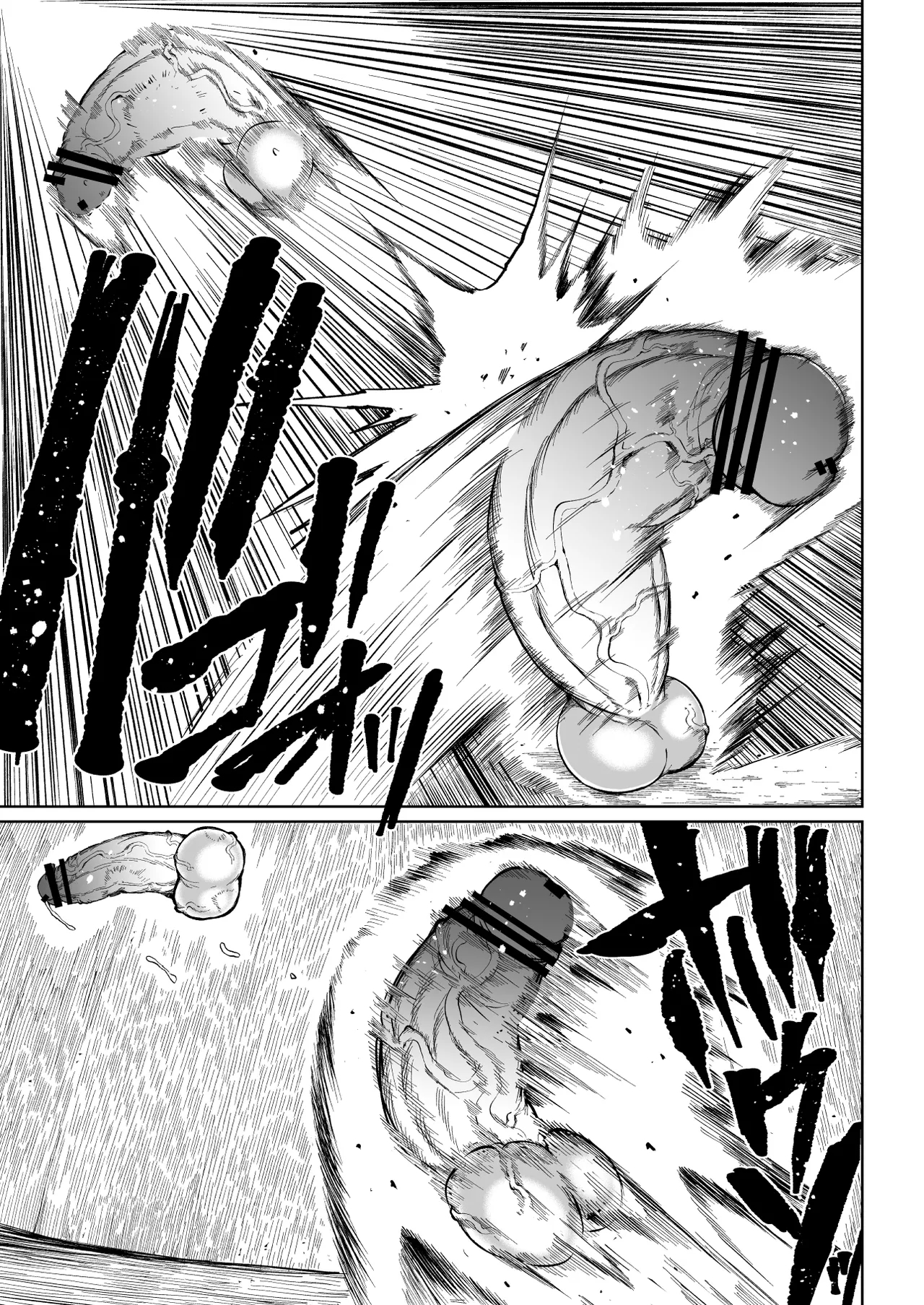 Super Cock Showdown Maratian Kingdom Arc page 44