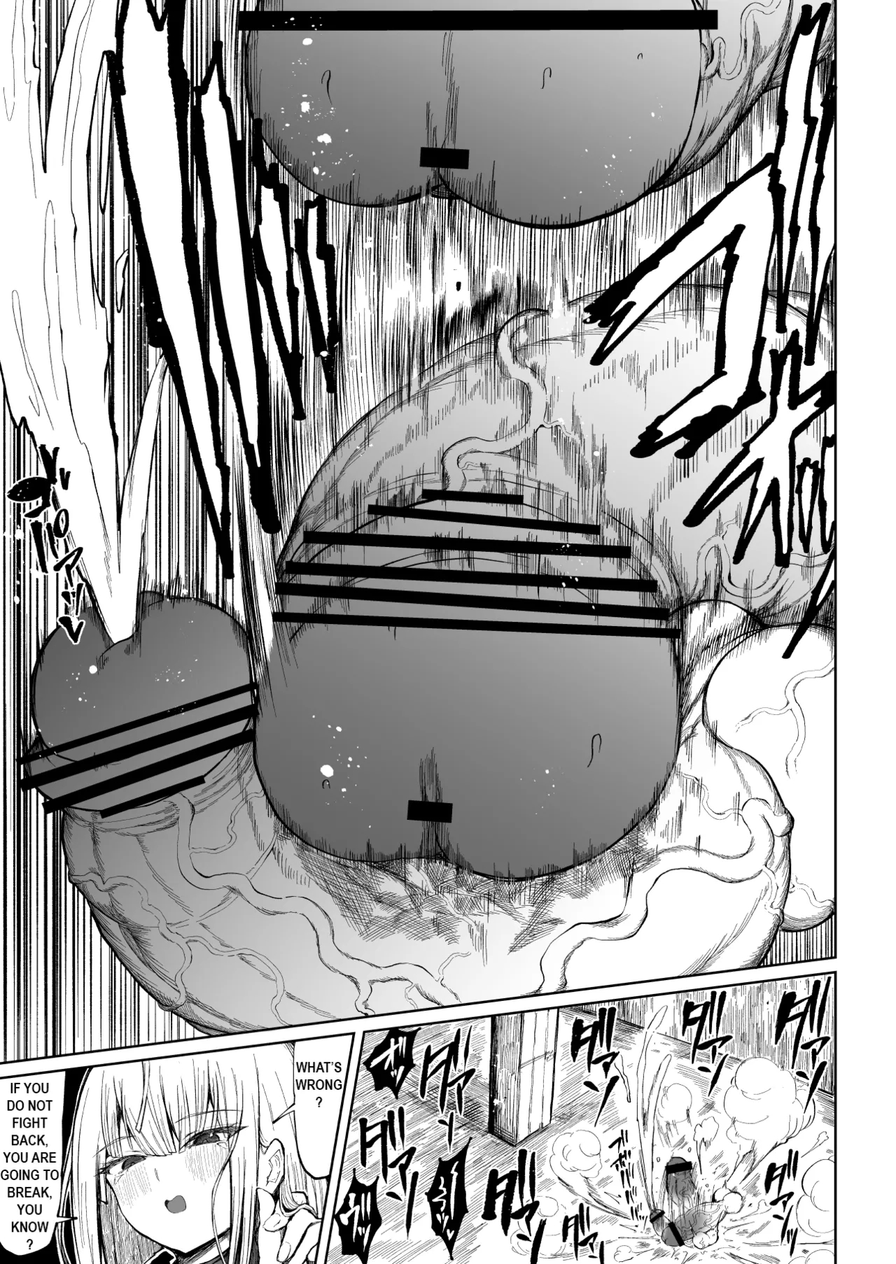 Super Cock Showdown Maratian Kingdom Arc page 46
