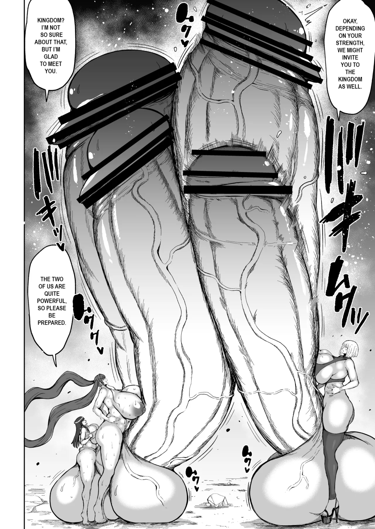 Super Cock Showdown Maratian Kingdom Arc page 5