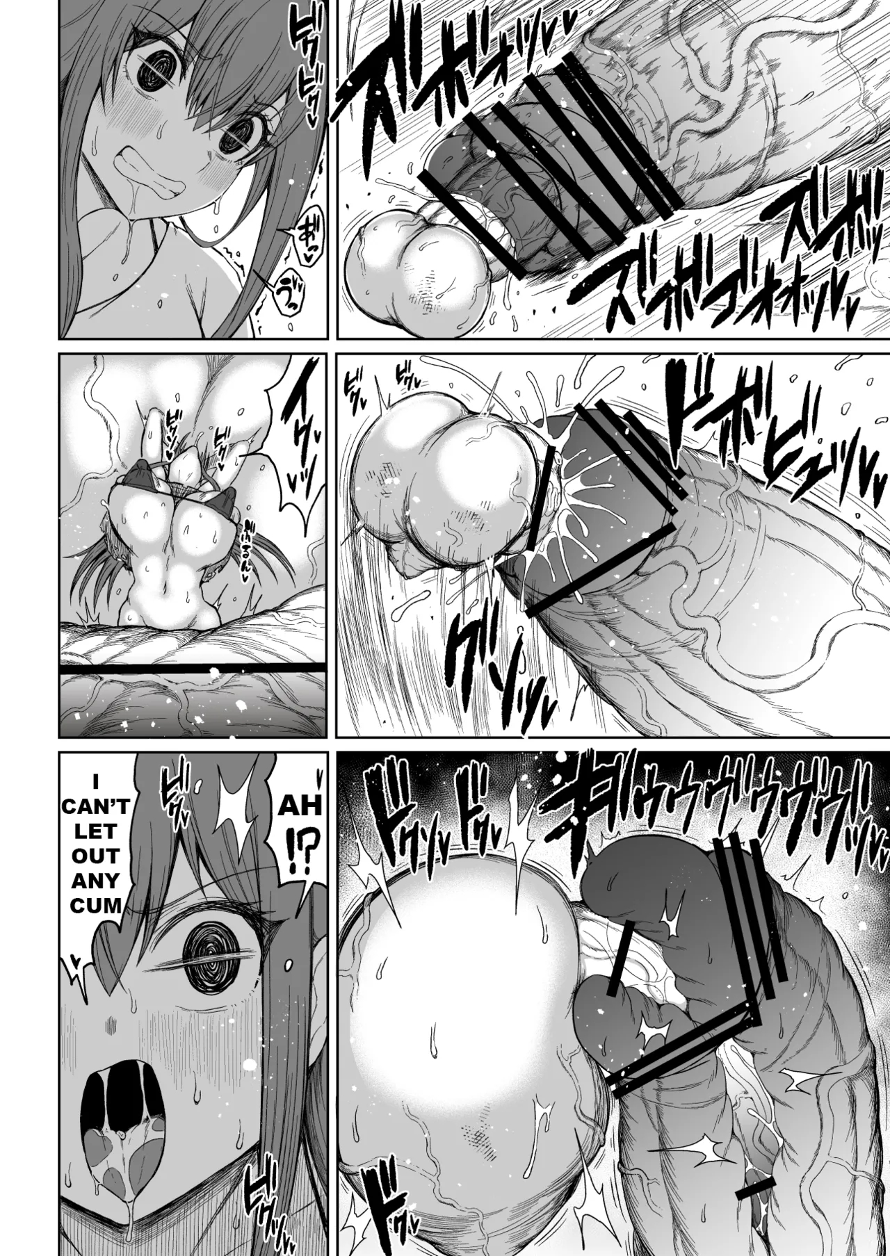 Super Cock Showdown Maratian Kingdom Arc page 51