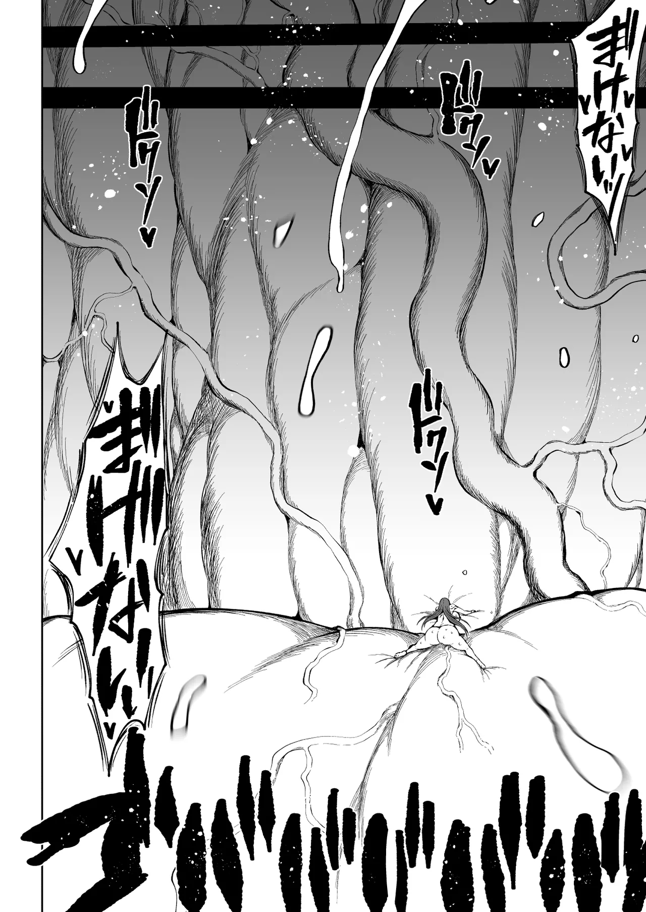Super Cock Showdown Maratian Kingdom Arc page 55