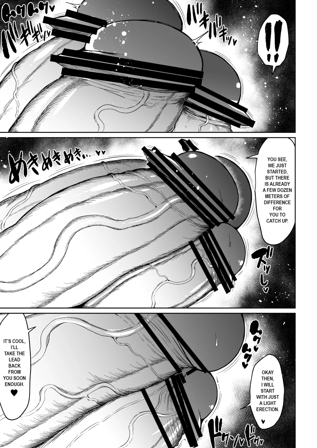 Super Cock Showdown Maratian Kingdom Arc page 6