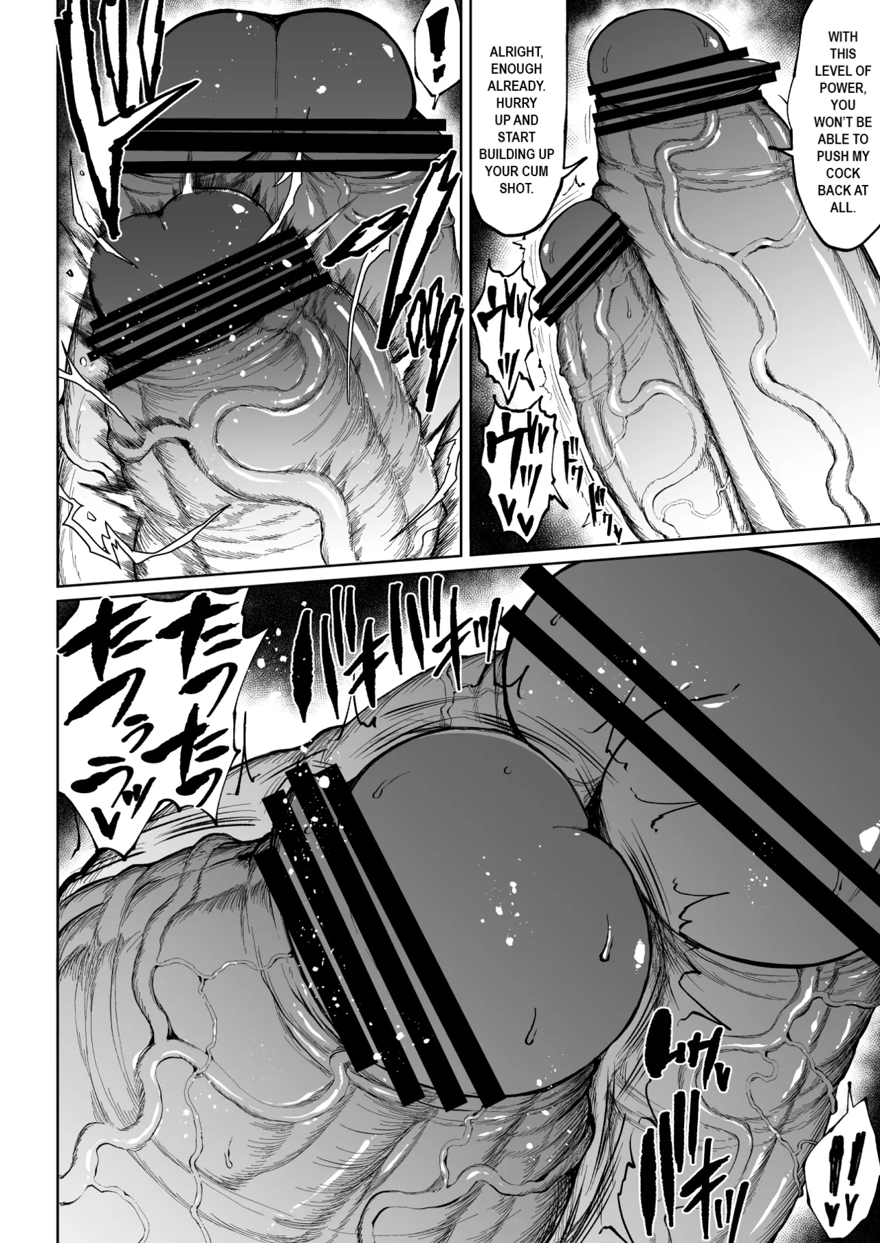 Super Cock Showdown Maratian Kingdom Arc page 61