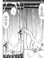 Super Cock Showdown Maratian Kingdom Arc page 7