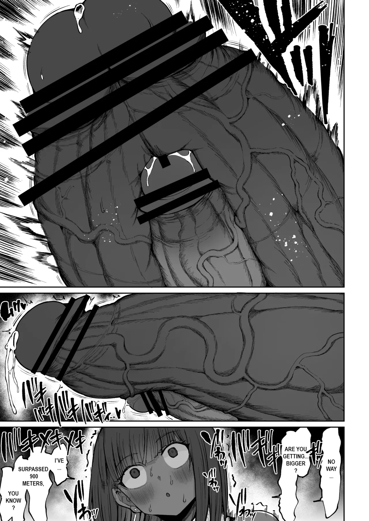 Super Cock Showdown Maratian Kingdom Arc page 84