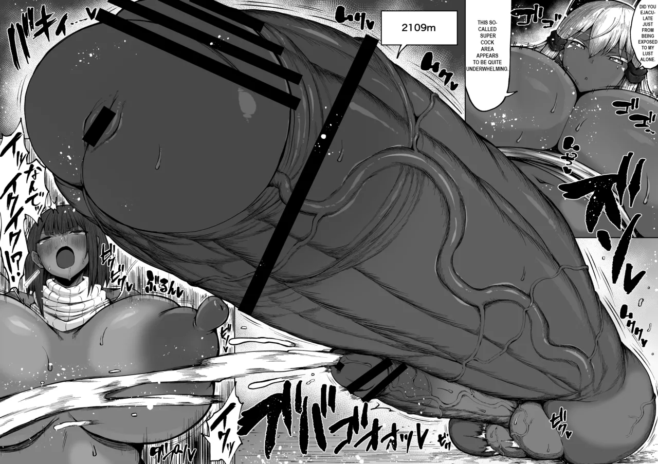 Super Cock Showdown Maratian Kingdom Arc page 87