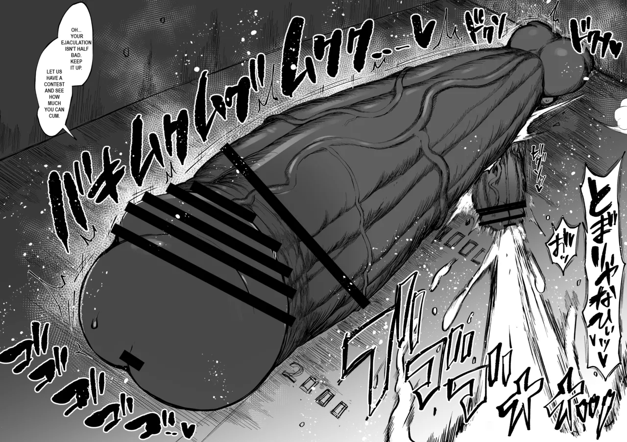 Super Cock Showdown Maratian Kingdom Arc page 88