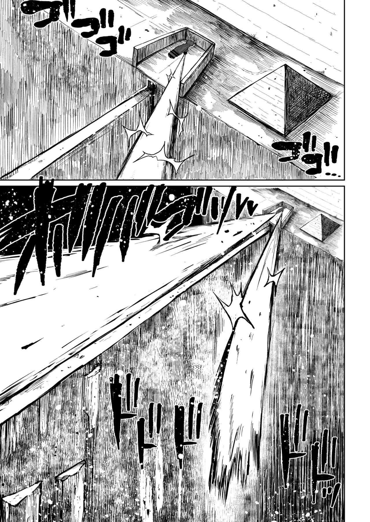 Super Cock Showdown Maratian Kingdom Arc page 90