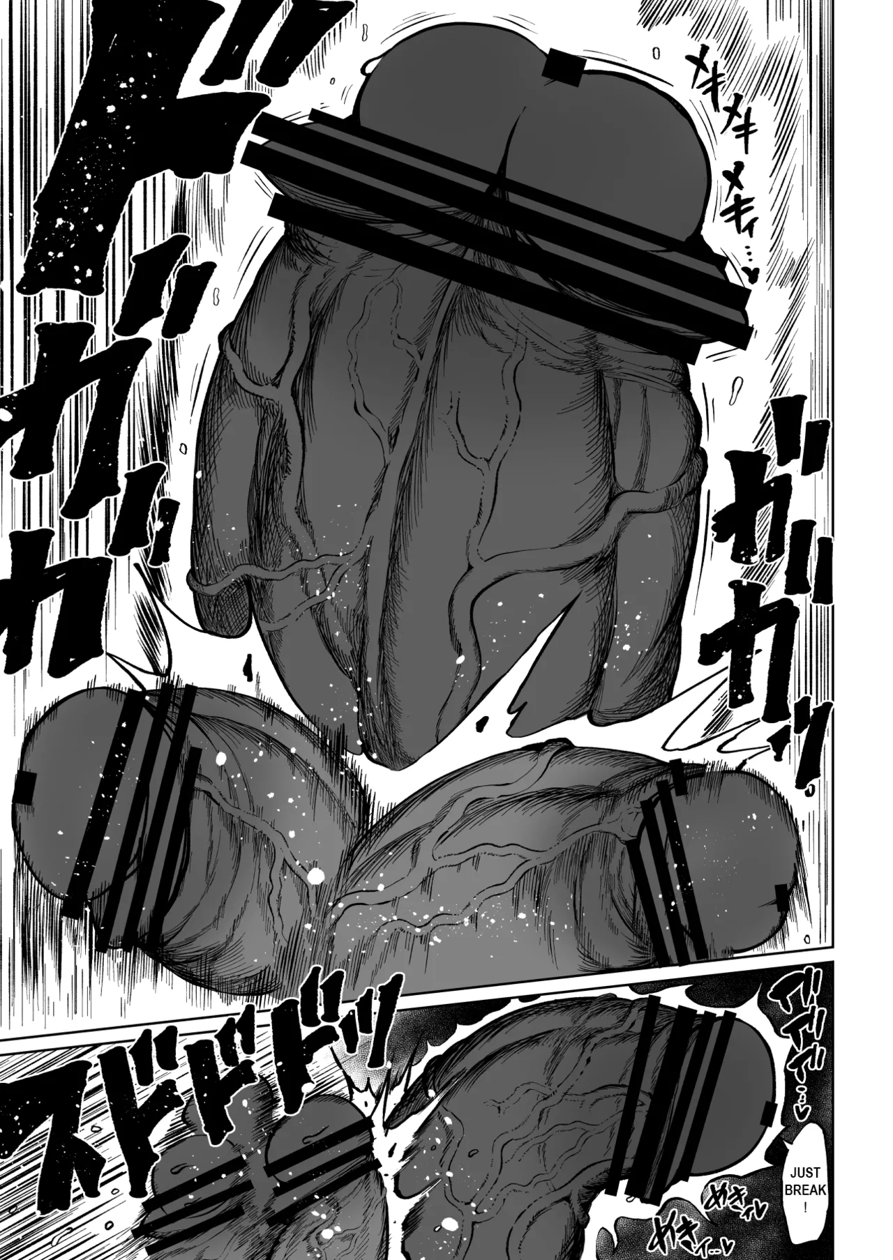 Super Cock Showdown Maratian Kingdom Arc page 96