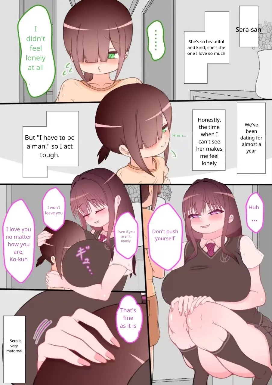 Surviving In Another World Thanks To Netorase" Prologue: Beginning page 5