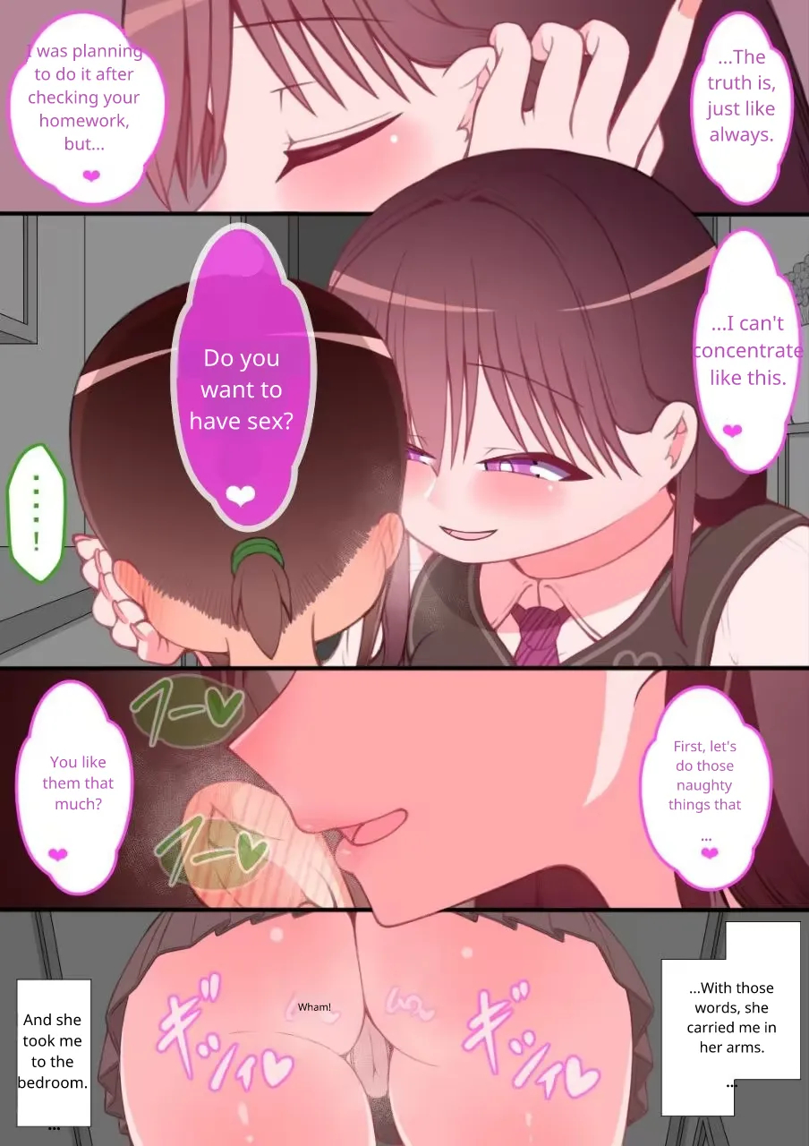 Surviving In Another World Thanks To Netorase" Prologue: Beginning page 7