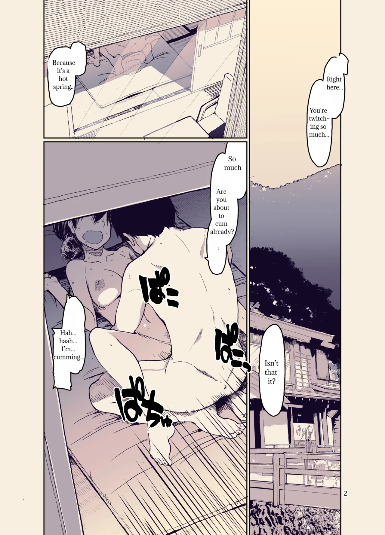 Syg -sell Your Girlfriend-3 - - Mtl Translation page 3