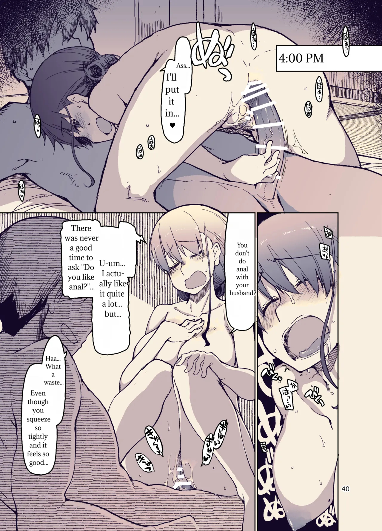 Syg -sell Your Girlfriend-3 - - Mtl Translation page 41