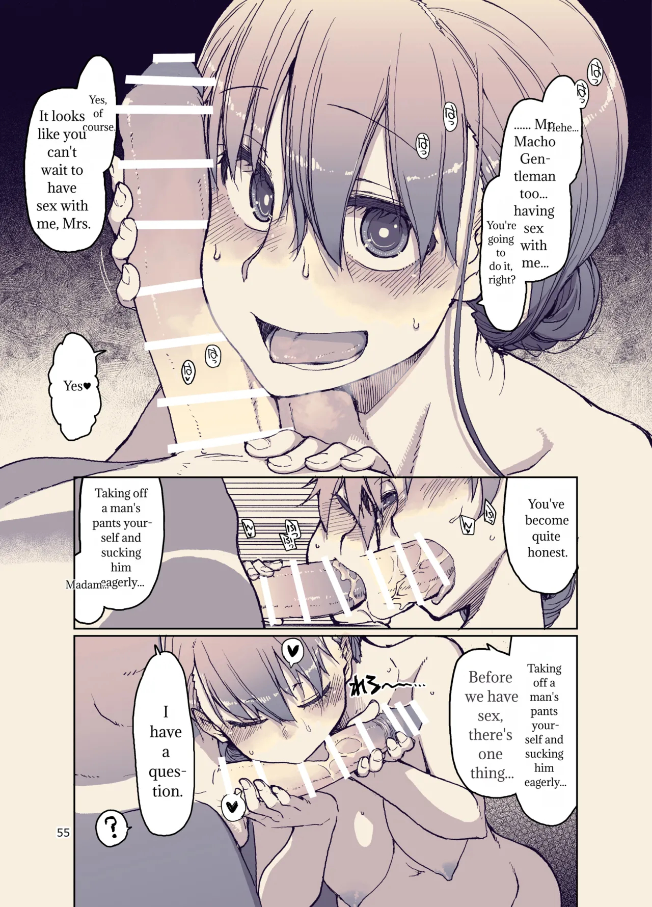 Syg -sell Your Girlfriend-3 - - Mtl Translation page 56