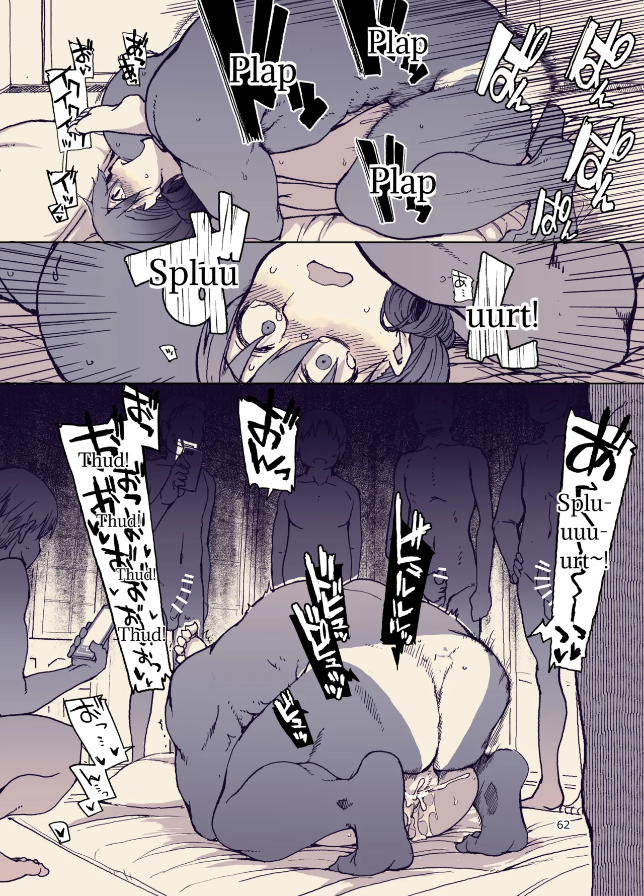 Syg -sell Your Girlfriend-3 - - Mtl Translation page 63