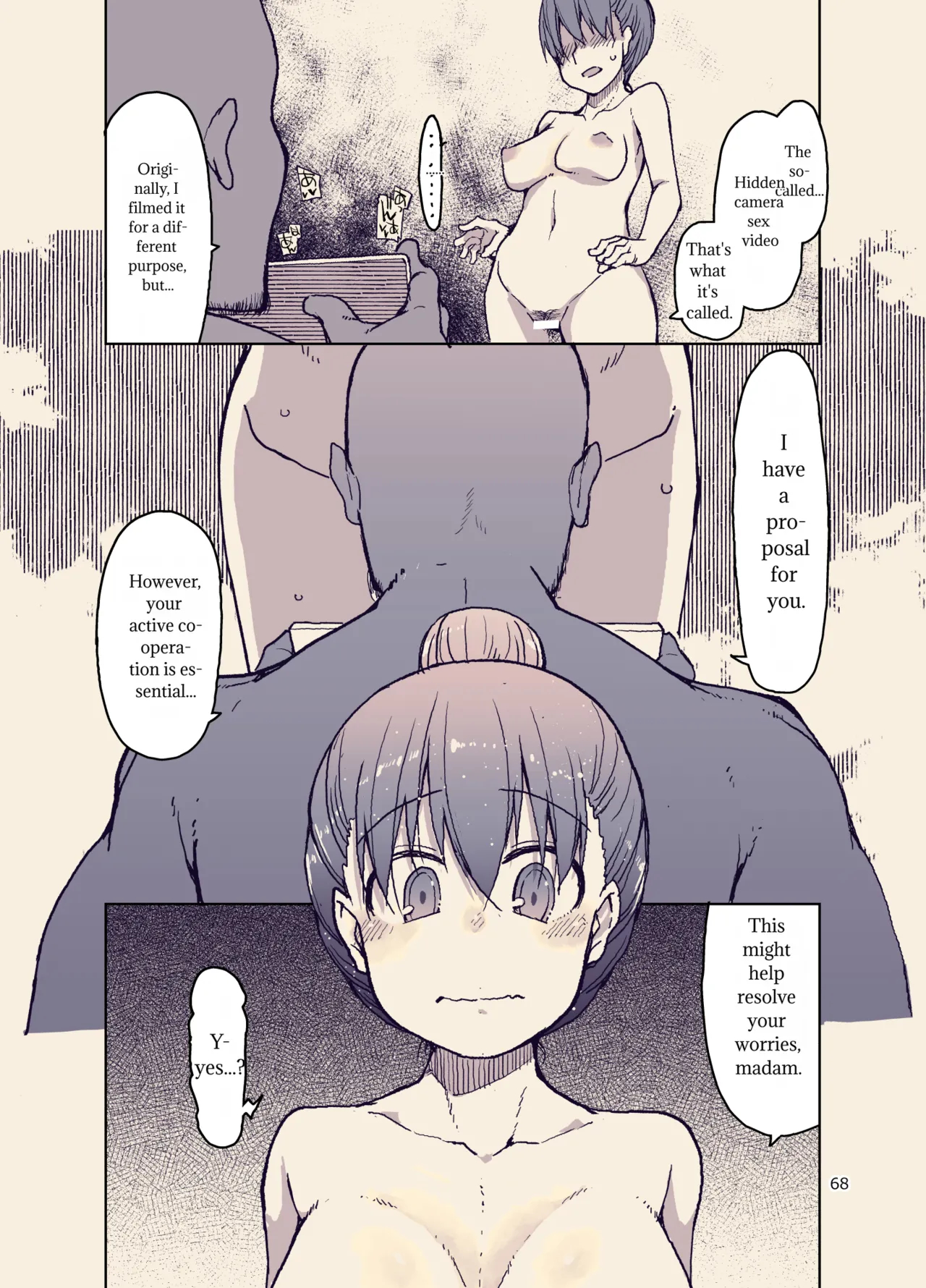 Syg -sell Your Girlfriend-3 - - Mtl Translation page 69