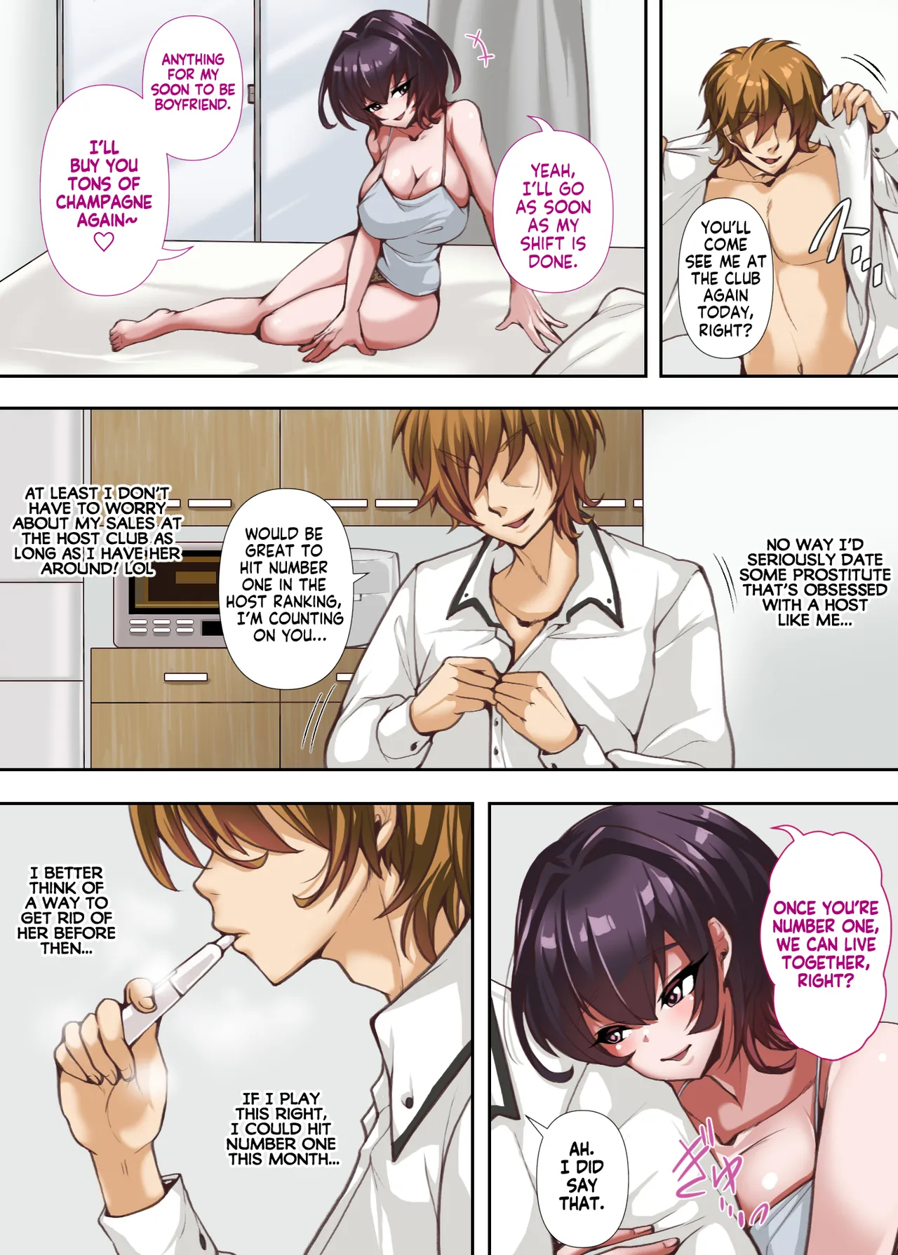 Taido Warui Jou Wa Otoshigai Arimasu - This Bratty Prostitute Was Easy To Break page 4