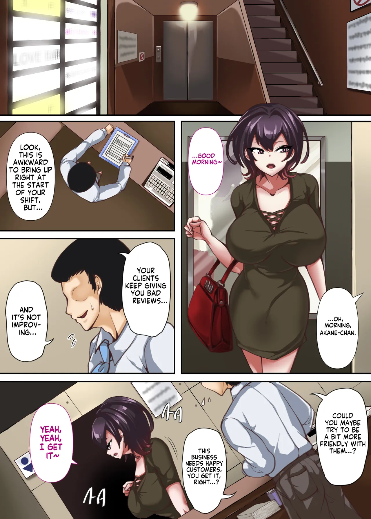Taido Warui Jou Wa Otoshigai Arimasu - This Bratty Prostitute Was Easy To Break page 5