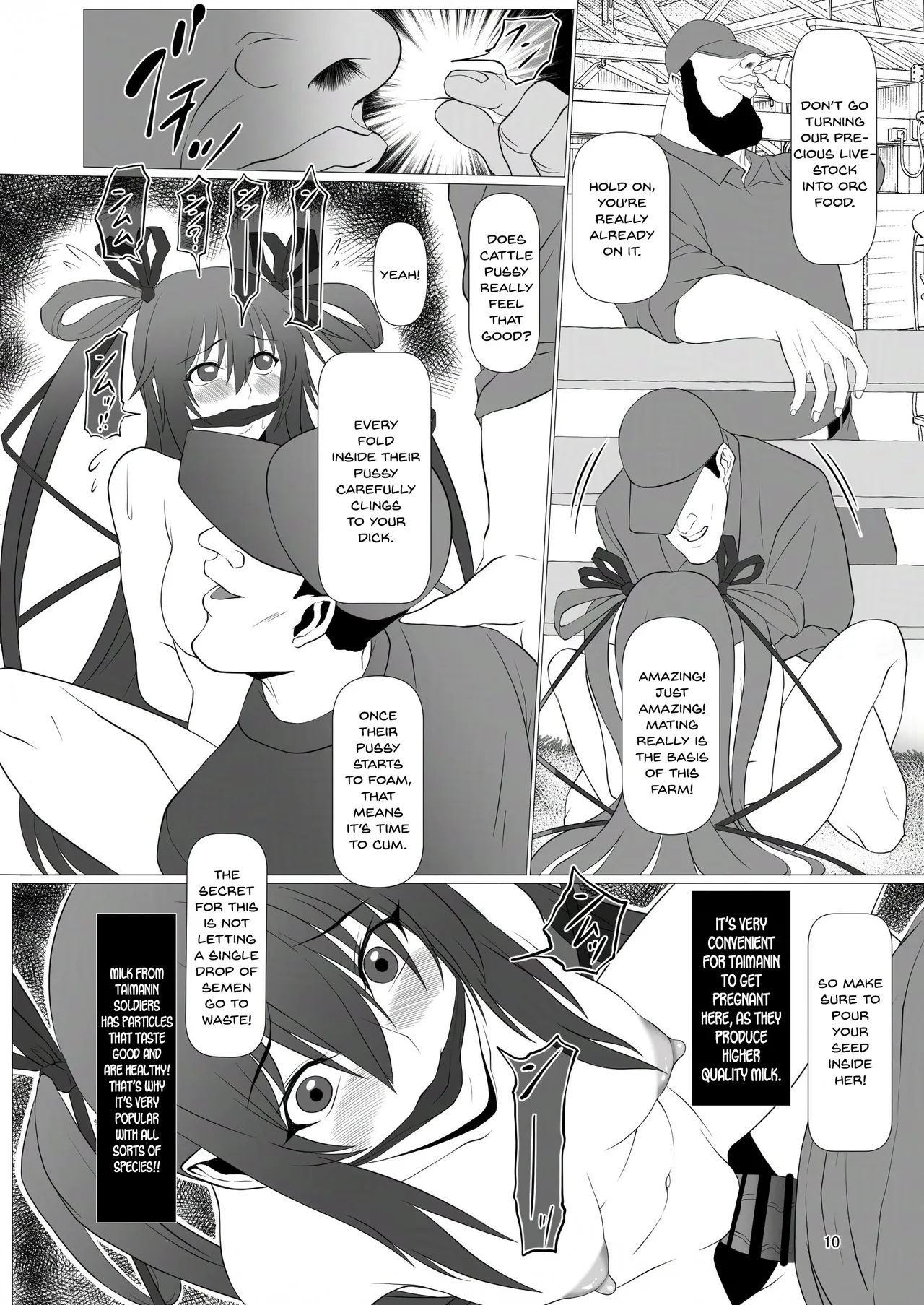 Taimanin Kachiku Noujoujima E Youkoso!! page 10