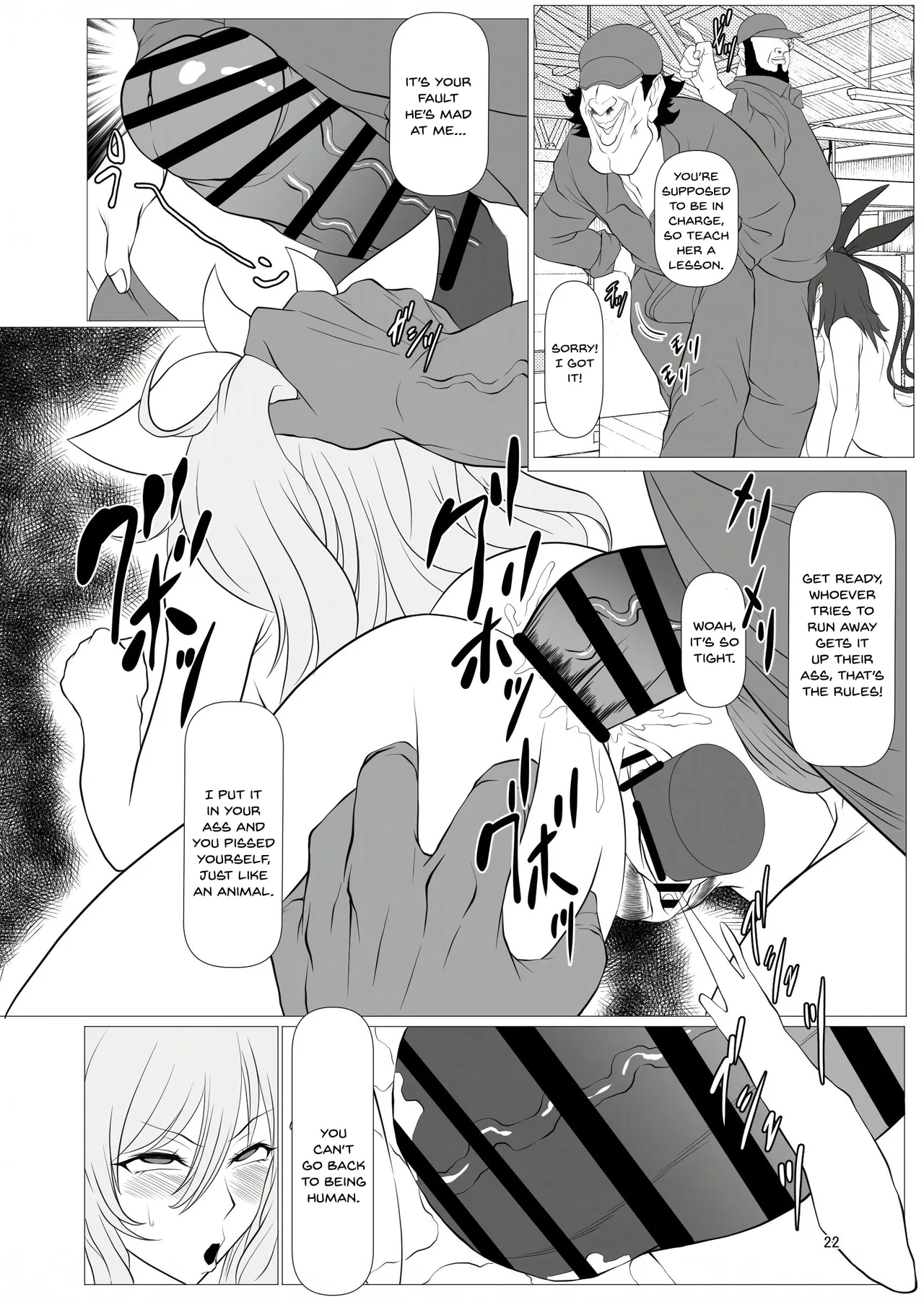 Taimanin Kachiku Noujoujima E Youkoso!! page 22