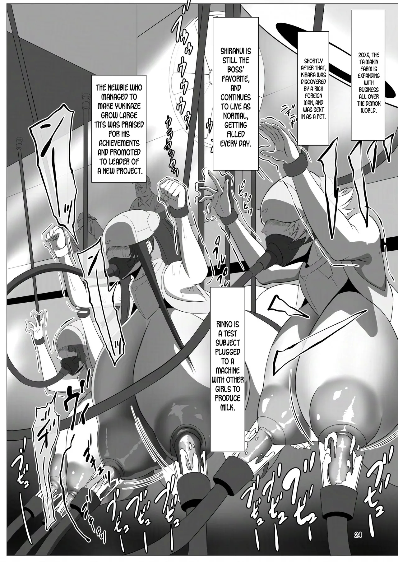 Taimanin Kachiku Noujoujima E Youkoso!! page 24