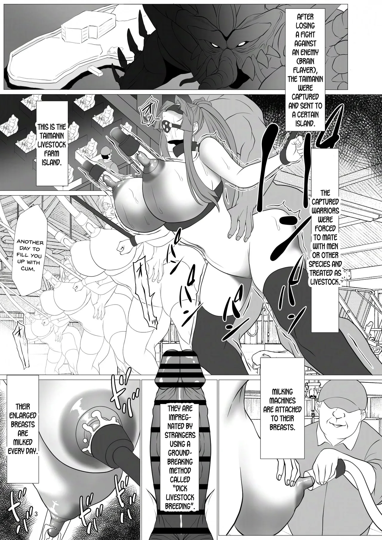 Taimanin Kachiku Noujoujima E Youkoso!! page 3