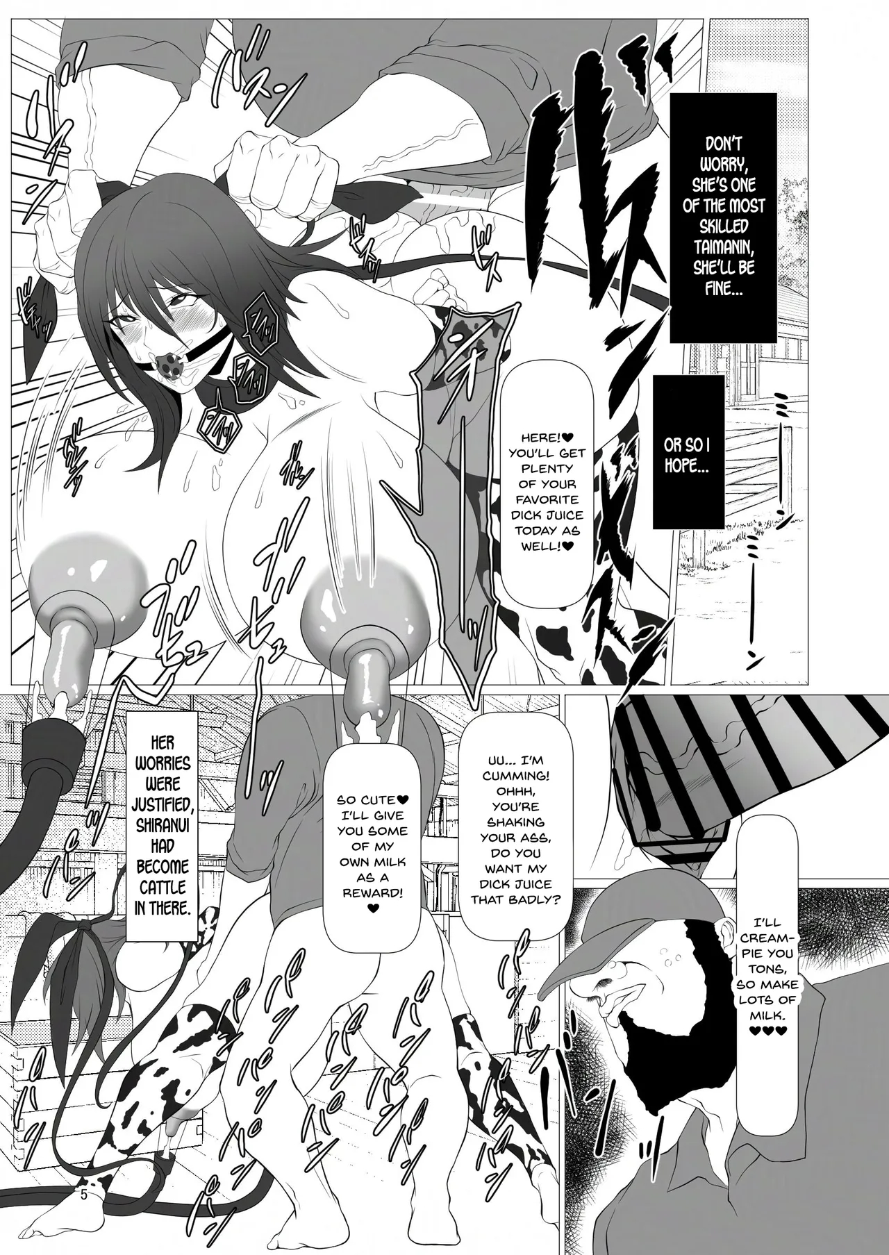 Taimanin Kachiku Noujoujima E Youkoso!! page 5