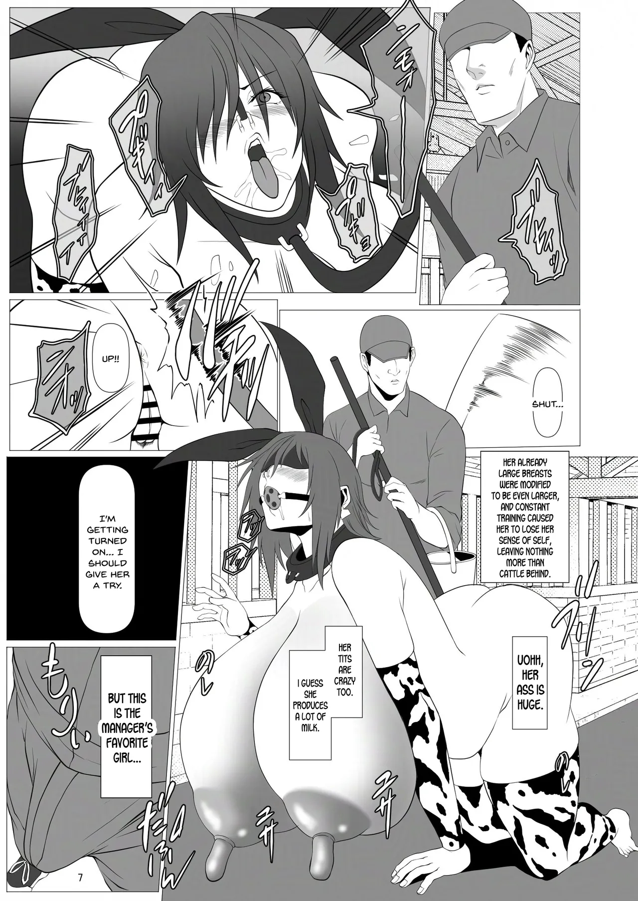 Taimanin Kachiku Noujoujima E Youkoso!! page 7