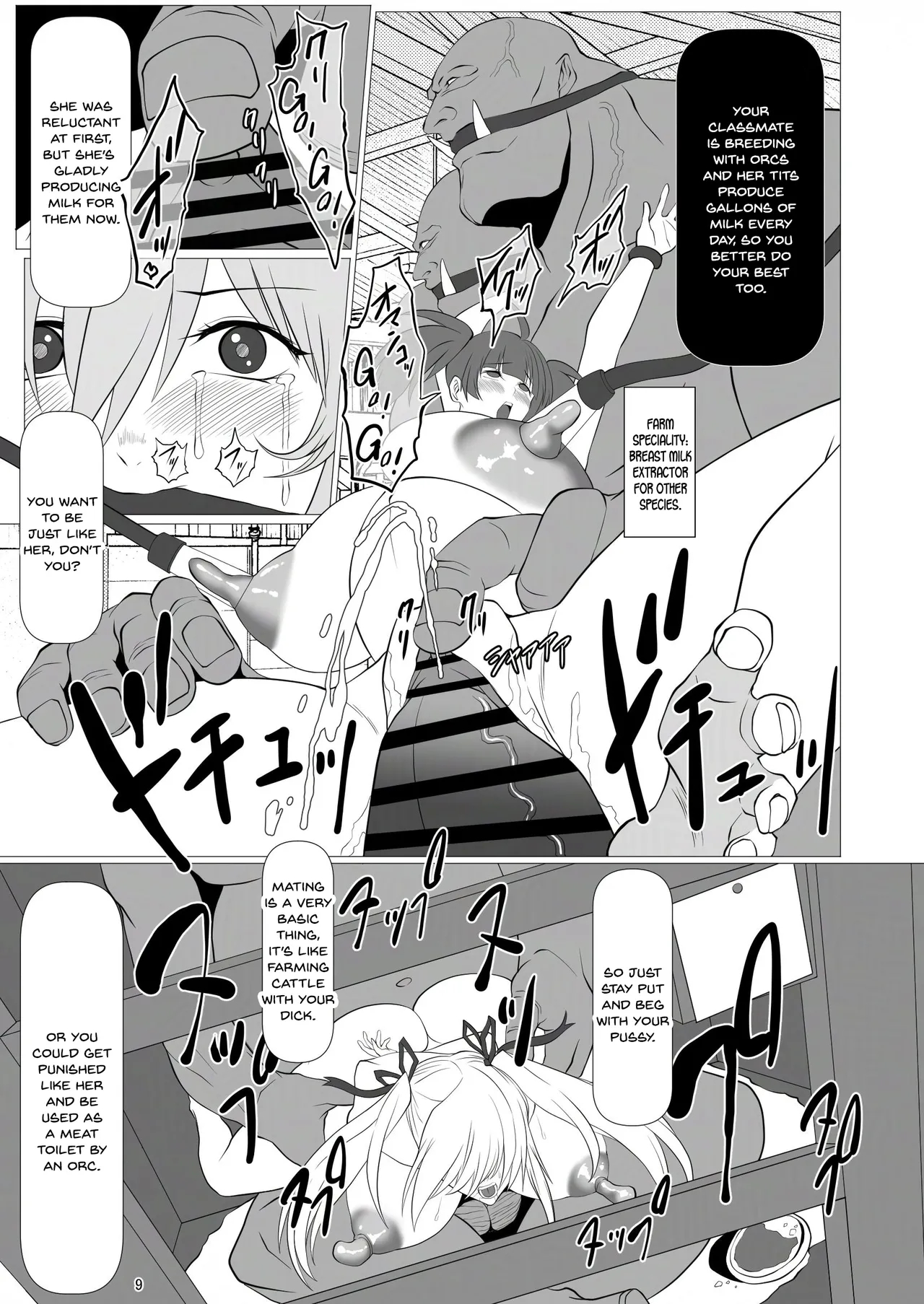 Taimanin Kachiku Noujoujima E Youkoso!! page 9