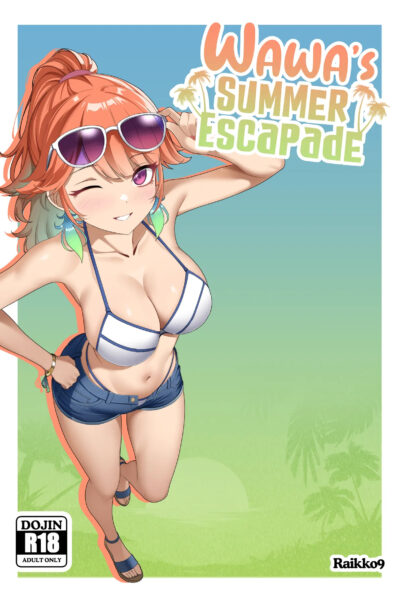Takanashi Kiara : Wawa's Summer Escapade + Extras page 1