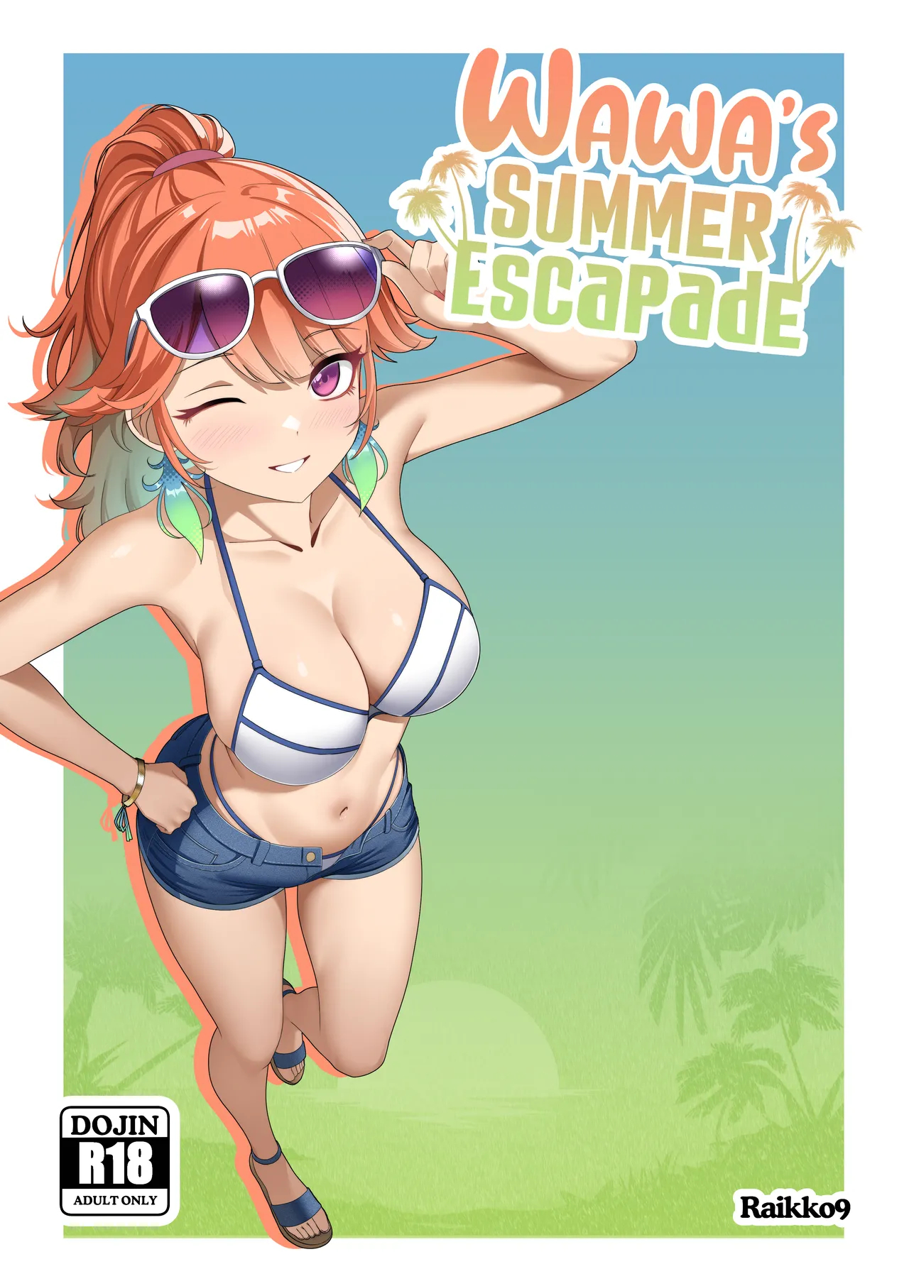 Takanashi Kiara : Wawa's Summer Escapade + Extras page 1