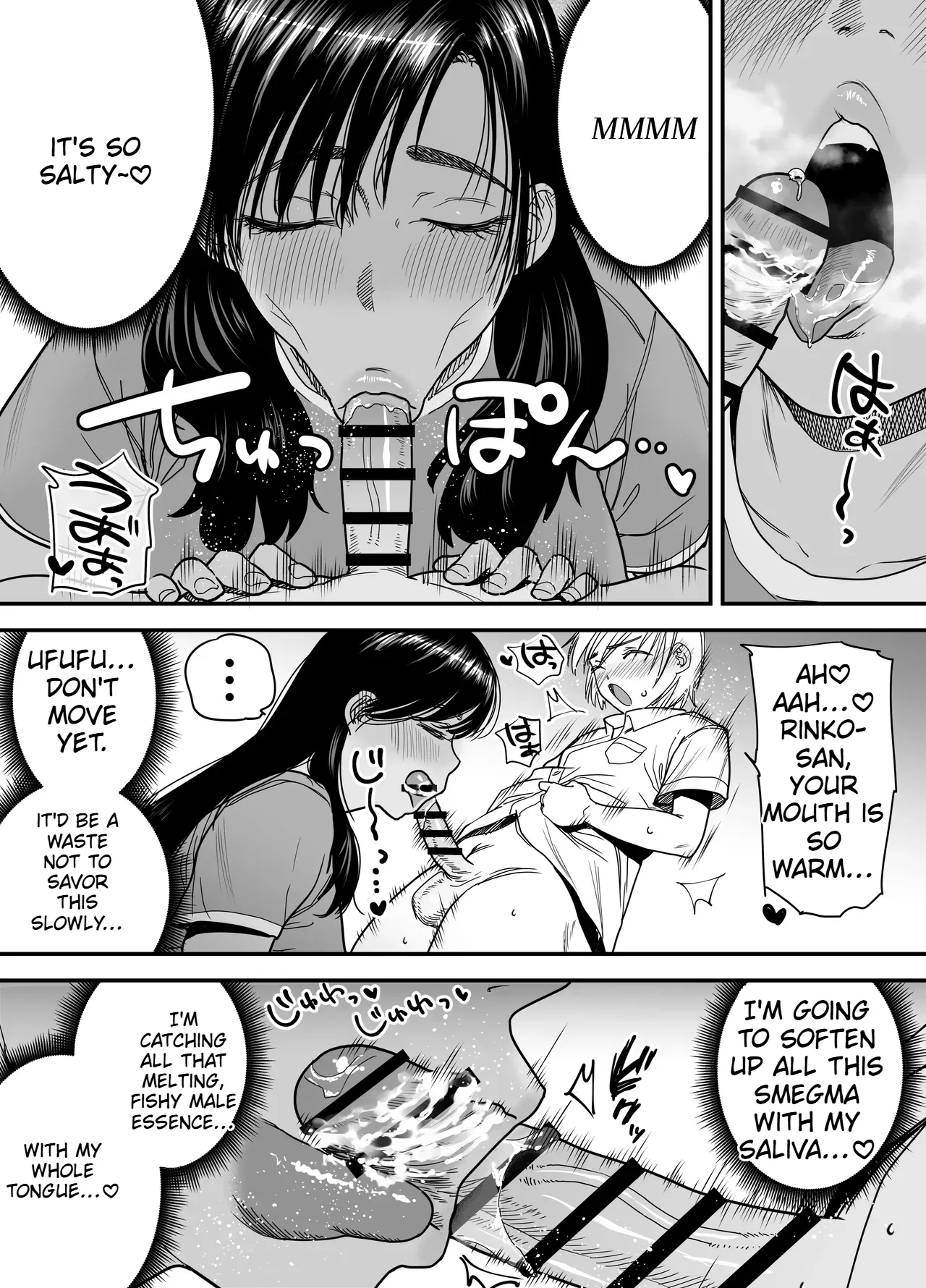 Tall, Tanned, Tomboyish! Nagisa-chan 3 — Since Pregnant Nagisa-chan Can't Do It, Nagisa's Hairy Mama Takes Care Of The Sexual Relief: Sex Edition page 16