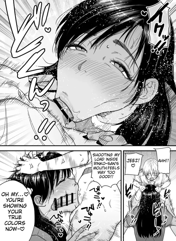 Tall, Tanned, Tomboyish! Nagisa-chan 3 — Since Pregnant Nagisa-chan Can't Do It, Nagisa's Hairy Mama Takes Care Of The Sexual Relief: Sex Edition page 21