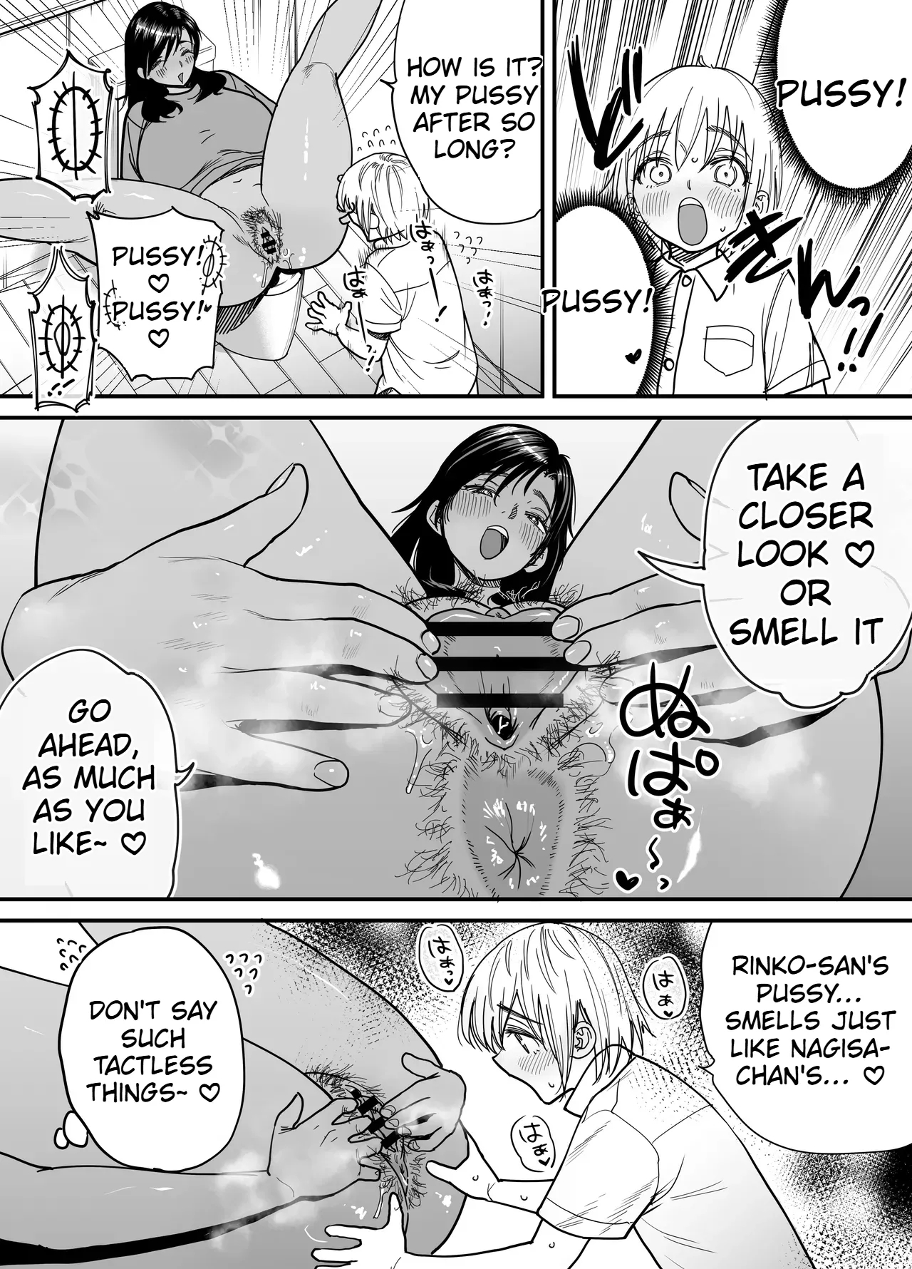 Tall, Tanned, Tomboyish! Nagisa-chan 3 — Since Pregnant Nagisa-chan Can't Do It, Nagisa's Hairy Mama Takes Care Of The Sexual Relief: Sex Edition page 26