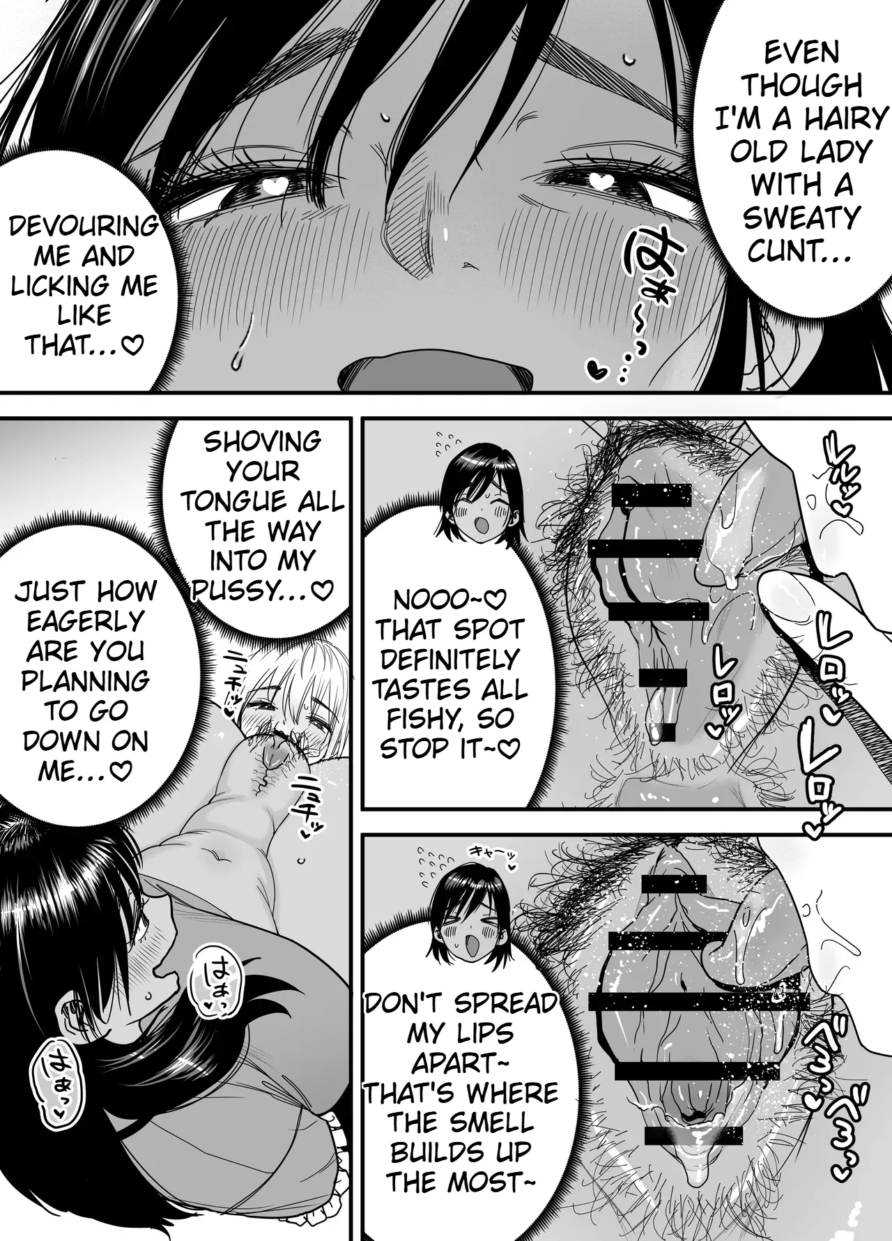 Tall, Tanned, Tomboyish! Nagisa-chan 3 — Since Pregnant Nagisa-chan Can't Do It, Nagisa's Hairy Mama Takes Care Of The Sexual Relief: Sex Edition page 28