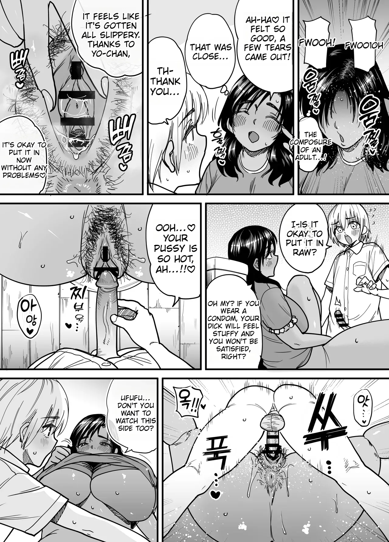 Tall, Tanned, Tomboyish! Nagisa-chan 3 — Since Pregnant Nagisa-chan Can't Do It, Nagisa's Hairy Mama Takes Care Of The Sexual Relief: Sex Edition page 31