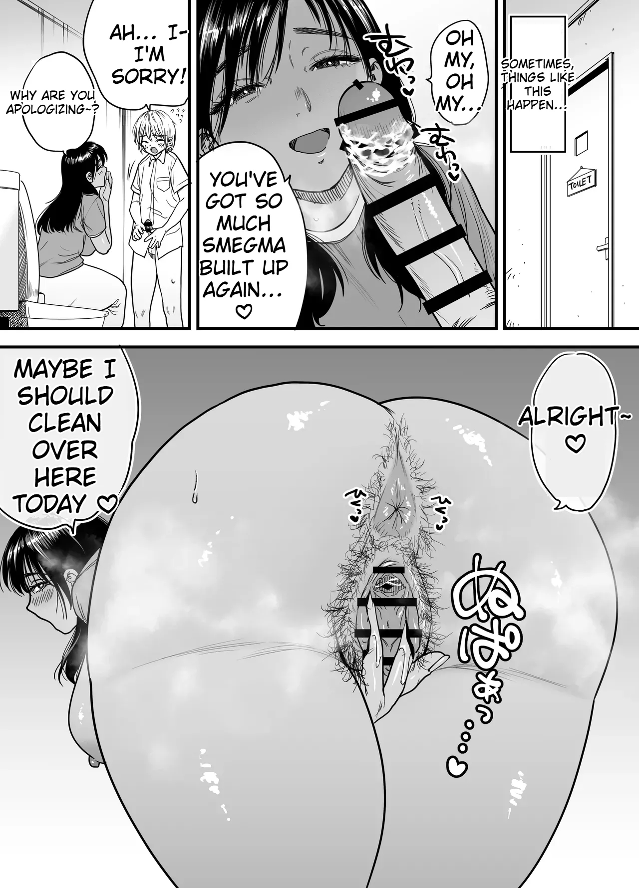 Tall, Tanned, Tomboyish! Nagisa-chan 3 — Since Pregnant Nagisa-chan Can't Do It, Nagisa's Hairy Mama Takes Care Of The Sexual Relief: Sex Edition page 36