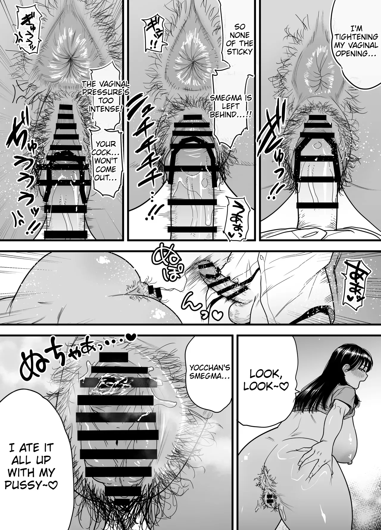 Tall, Tanned, Tomboyish! Nagisa-chan 3 — Since Pregnant Nagisa-chan Can't Do It, Nagisa's Hairy Mama Takes Care Of The Sexual Relief: Sex Edition page 39