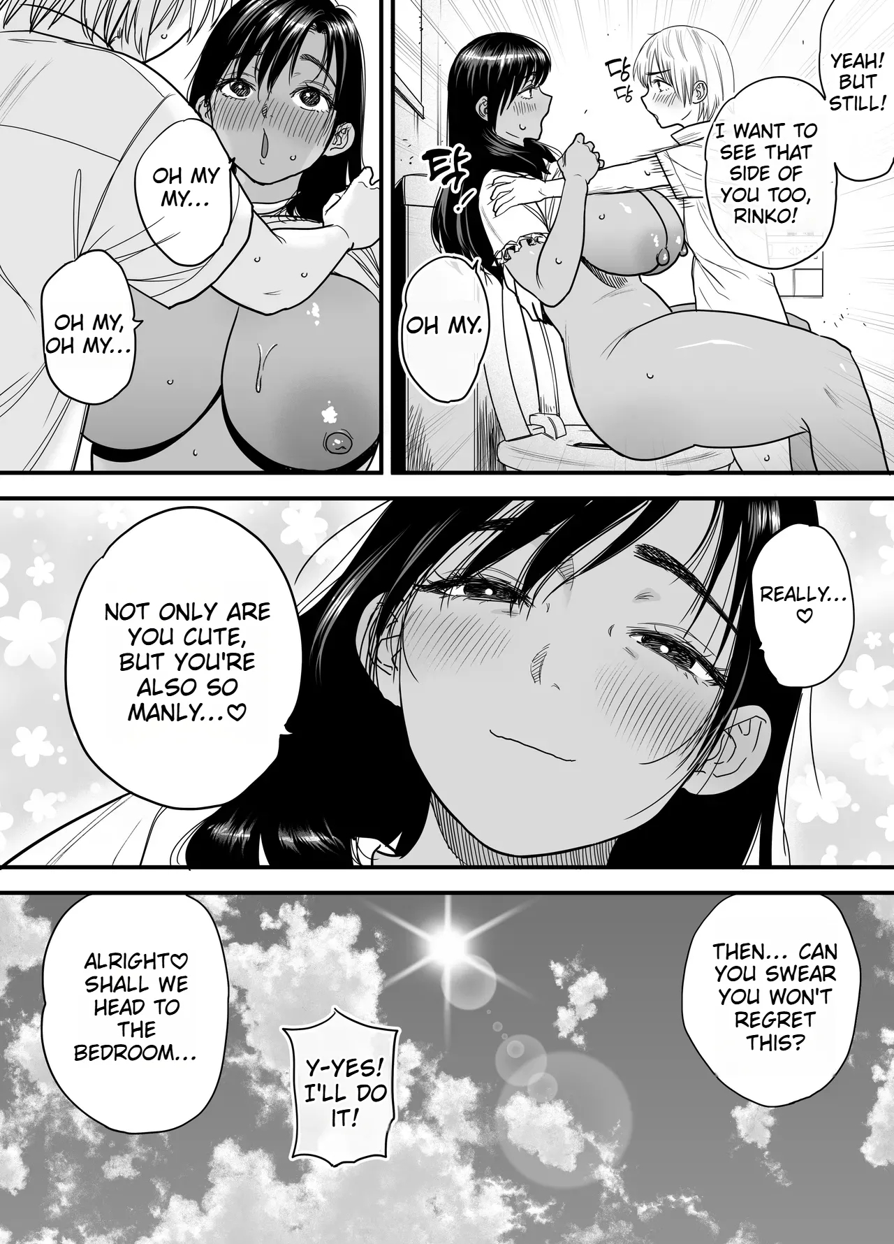 Tall, Tanned, Tomboyish! Nagisa-chan 3 — Since Pregnant Nagisa-chan Can't Do It, Nagisa's Hairy Mama Takes Care Of The Sexual Relief: Sex Edition page 43