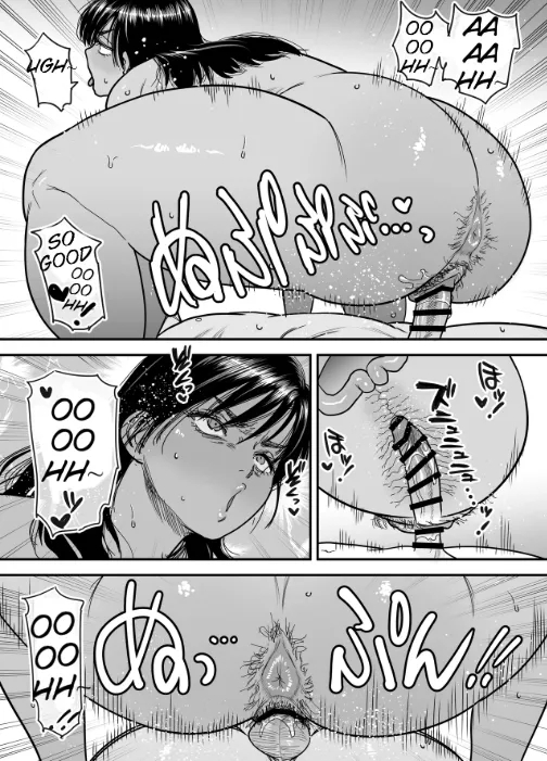 Tall, Tanned, Tomboyish! Nagisa-chan 3 — Since Pregnant Nagisa-chan Can't Do It, Nagisa's Hairy Mama Takes Care Of The Sexual Relief: Sex Edition page 52