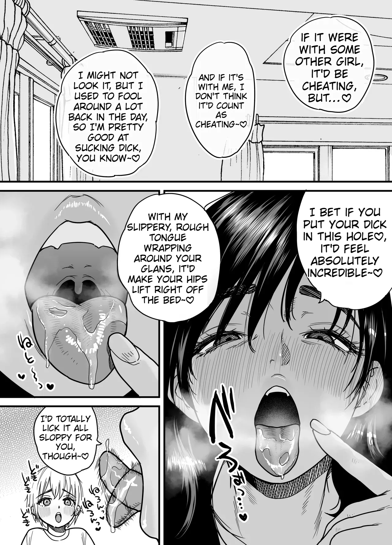 Tall, Tanned, Tomboyish! Nagisa-chan 3 — Since Pregnant Nagisa-chan Can't Do It, Nagisa's Hairy Mama Takes Care Of The Sexual Relief: Sex Edition page 8