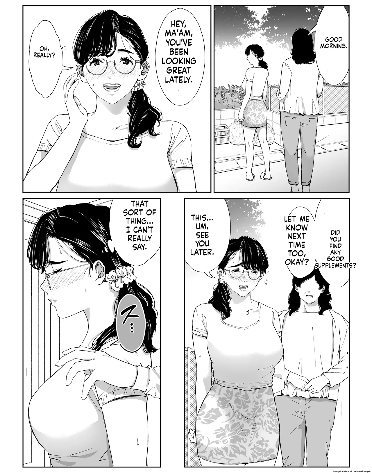 Tanomaretara Kotowarenai Seikaku No Okaa-san O Kudoite Mita page 35