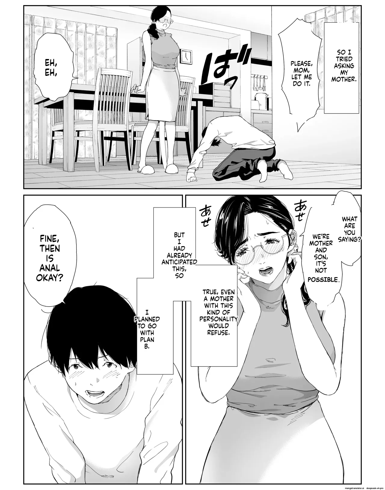 Tanomaretara Kotowarenai Seikaku No Okaa-san O Kudoite Mita page 4