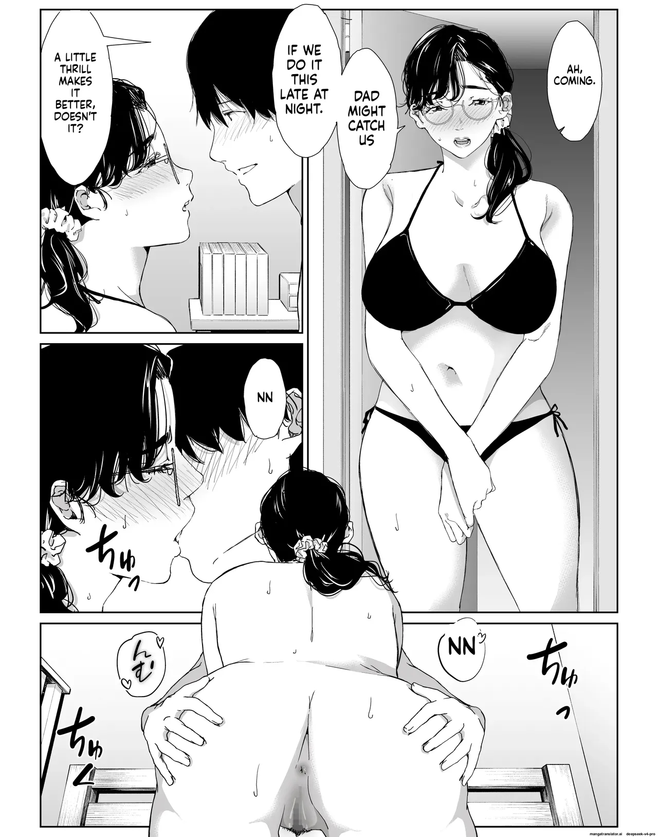 Tanomaretara Kotowarenai Seikaku No Okaa-san O Kudoite Mita page 40