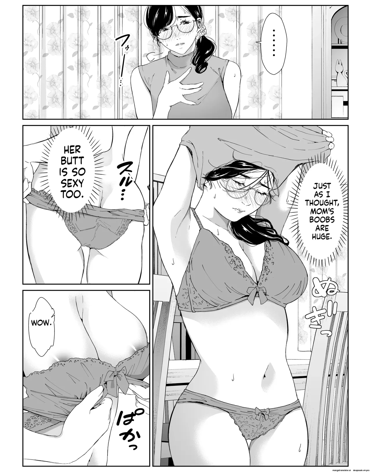 Tanomaretara Kotowarenai Seikaku No Okaa-san O Kudoite Mita page 7