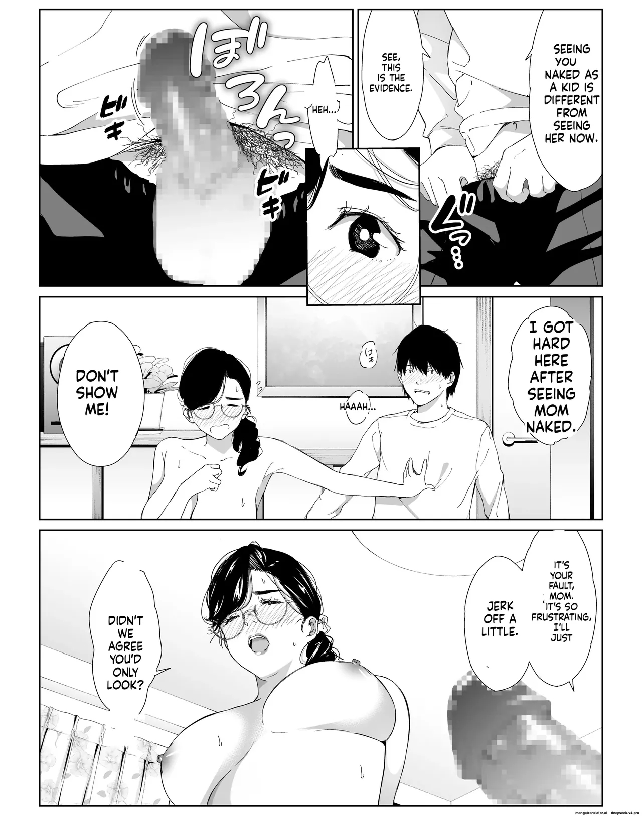 Tanomaretara Kotowarenai Seikaku No Okaa-san O Kudoite Mita page 9