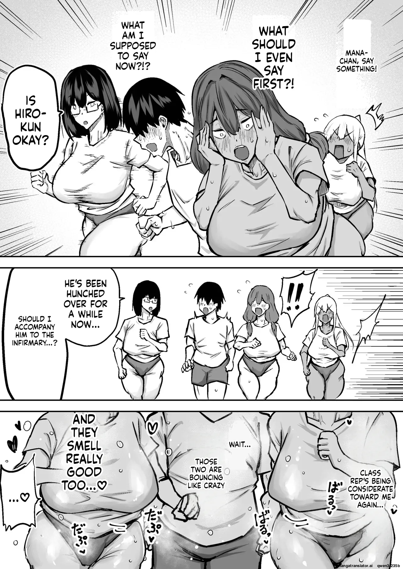 Teacher. Everyone's Jerking Off Way Too Much And I Can't Concentrate On Class. Can I Get Someone To Jerk Me Off And Make Me Cum? page 191