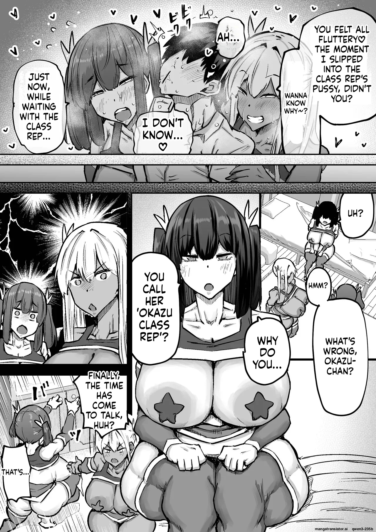 Teacher. Everyone's Jerking Off Way Too Much And I Can't Concentrate On Class. Can I Get Someone To Jerk Me Off And Make Me Cum? page 408